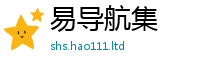 2025新澳天天正版免费观看与7777788888管家婆王中王佛祖天书